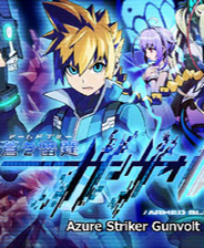 苍穹雷霆：Gunvolt