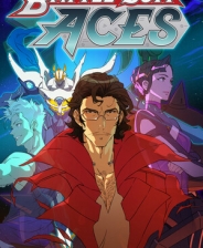 Battle Suit Aces