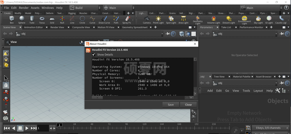 SideFX Houdini FX(电影特效软件)