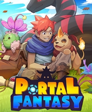Portal Fantasy