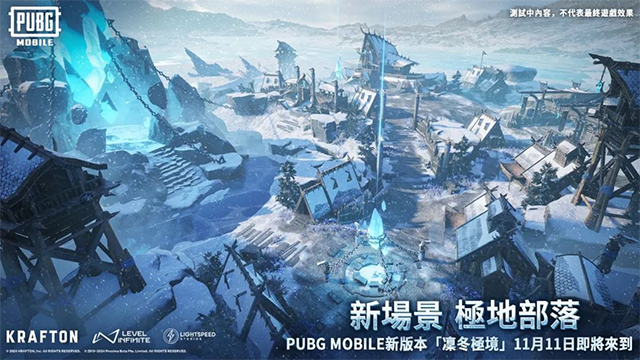 pubg模拟器