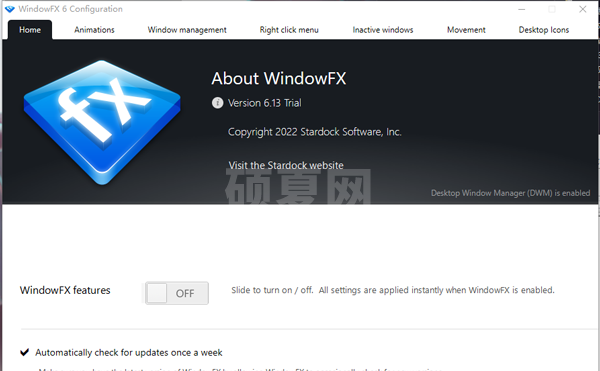 StardockWindowFX专业版