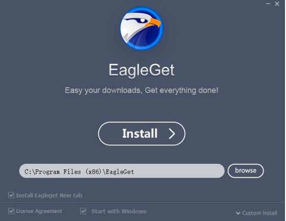 EagleGet汉语版