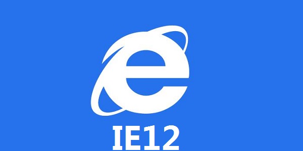 IE12标准版