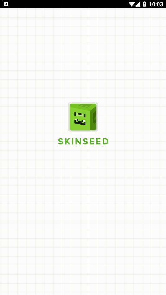 skinseed