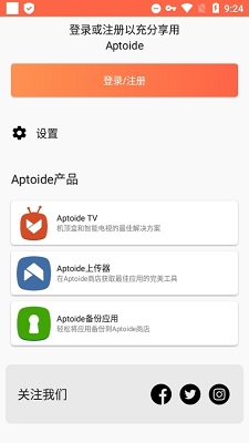 aptoideTV