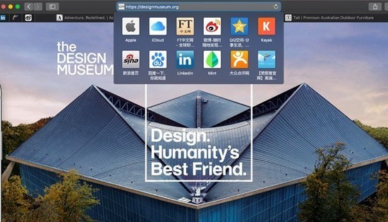 safari电脑版