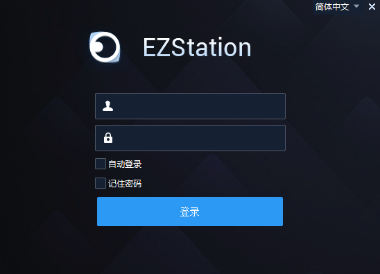 EZStation优化版