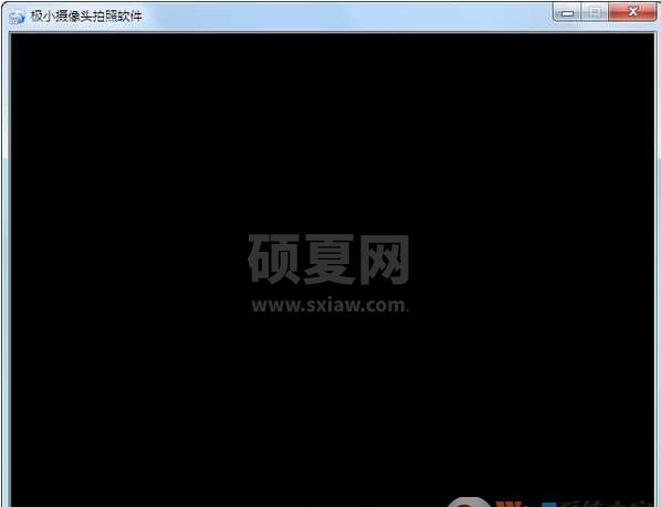 Win7摄像头拍照软件 绿色版