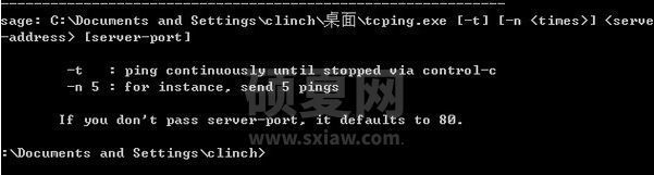 tcping下载_tcping小工具(tcp监控)绿色版