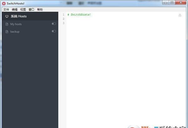 switchhosts下载(Hosts切换工具)v3.6.5绿色版