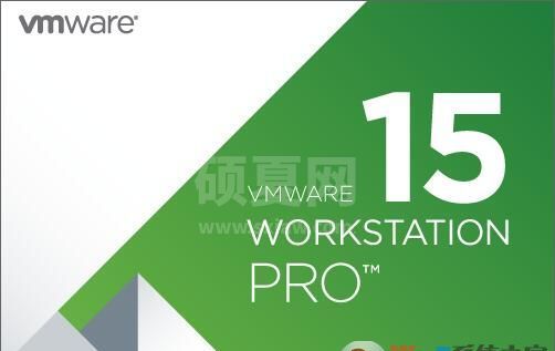 Vmware虚拟机|Vmware Workstation 15专业授权版(免激活)