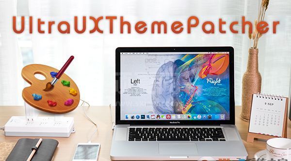 Win10主题破解工具UltraUxThemePatcher v4.2.1绿色版