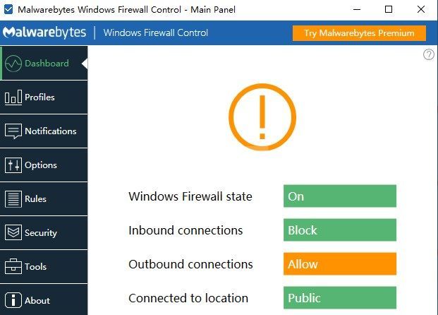 Windows Firewall Control汉化版