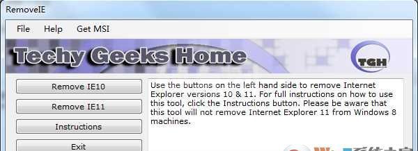 IE浏览器卸载工具(RemoveIE)