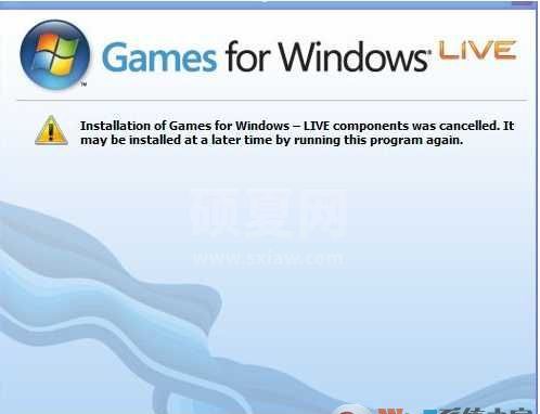 XLiveRedist.msi(Game for Windows Live)最新版(解决xlive.dll丢失)