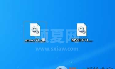 msvcr71.dll下载|msvcr71.dll 64位&32位官方版