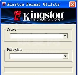 金士顿u盘修复工具|金士顿U盘专用格式化工具 V1.03绿色版