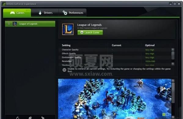 Geforce Game Ready Driver 461.09(NVIDIA游戏显卡驱动)