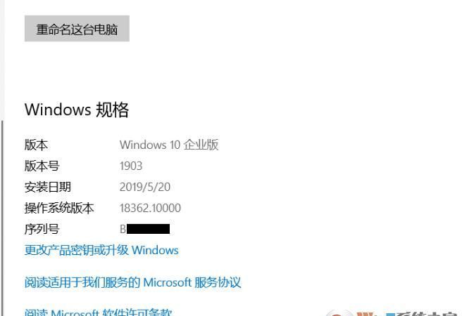 Win10 21H2升级补丁(Win10 21H1升级到21H2更新补丁)