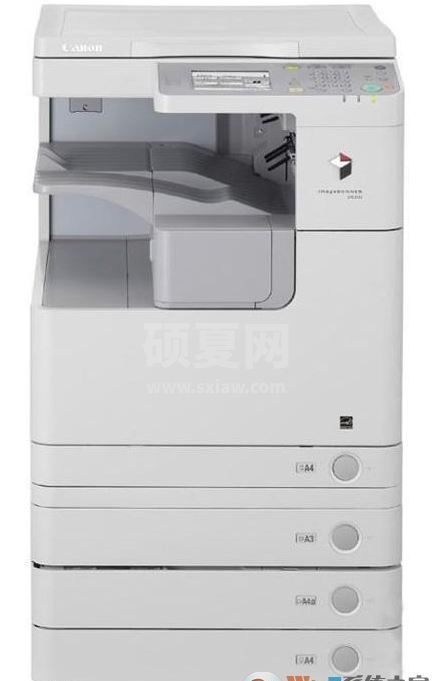 佳能2520i驱动下载_佳能Canon  iR2520i驱动v14.02官方正式版