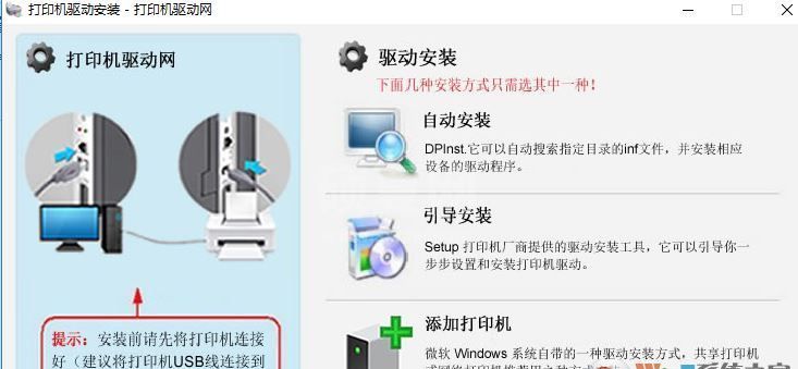 惠普M128fn驱动_HP LaserJet Pro M128fn驱动v15.0.15309.1315（纯驱动）