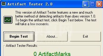 显卡测试软件 Artifact Tester v2.0 绿色免费版