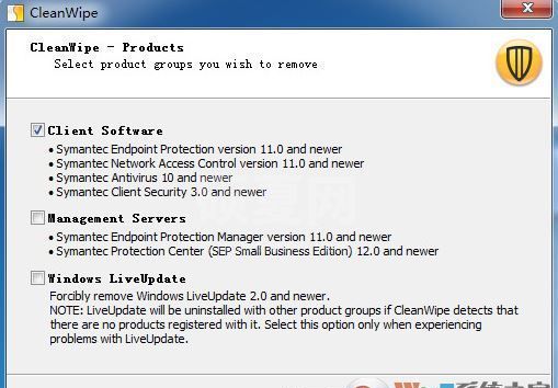 CleanWipe免费版_CleanWipe（软件彻底卸载工具）v15 破解版