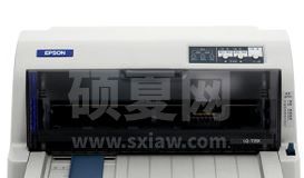 爱普生lq735k驱动下载_Epson LQ-735K驱动(纯驱动兼容win10)