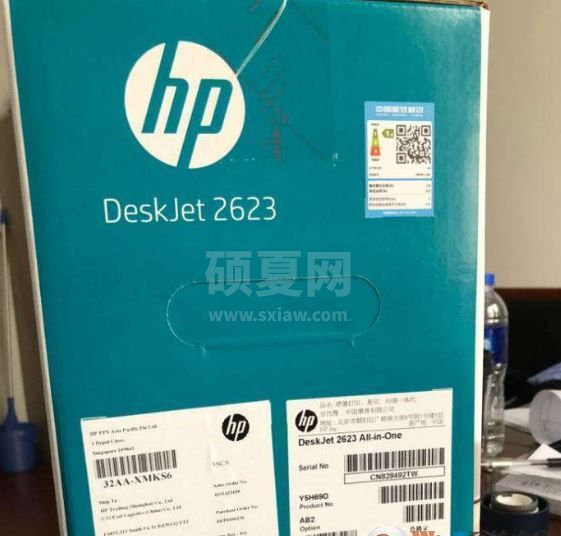 惠普2623打印机驱动_HP DeskJet 2623驱动(纯驱动)