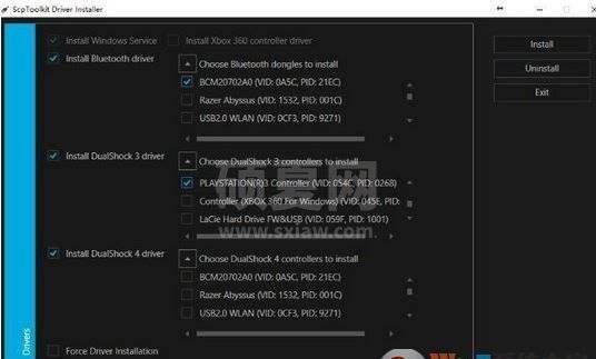 ScpToolkit下载_ScpToolkit(索尼ps游戏手柄驱动)v1.7.277最新版