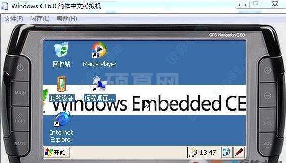 wince下载_Wince v6.0车载式PC模拟器
