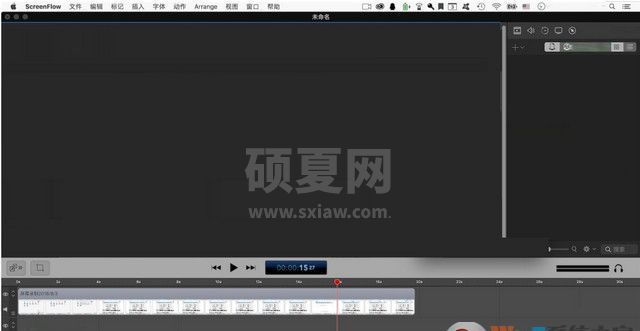 Screenflow破解版_Screenflow For Windows汉化破解版(录屏软件)