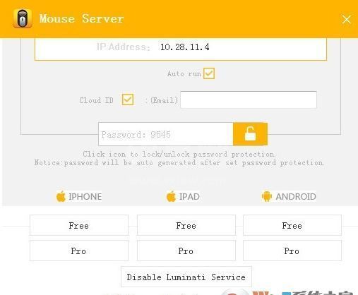 MouseServer汉化版_MouseServer(手机变鼠标)官方最新版