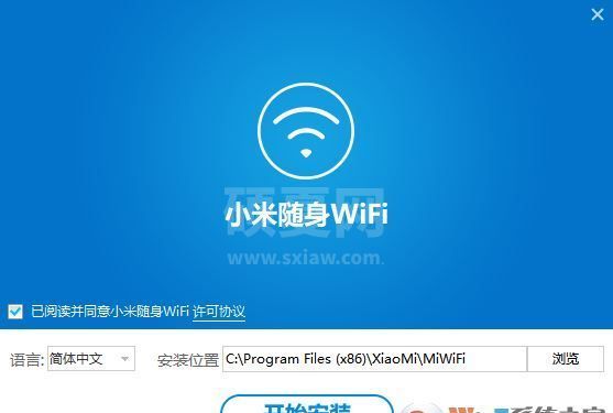 小米随身WiFi客户端下载_小米随身WiFi客户端官方版