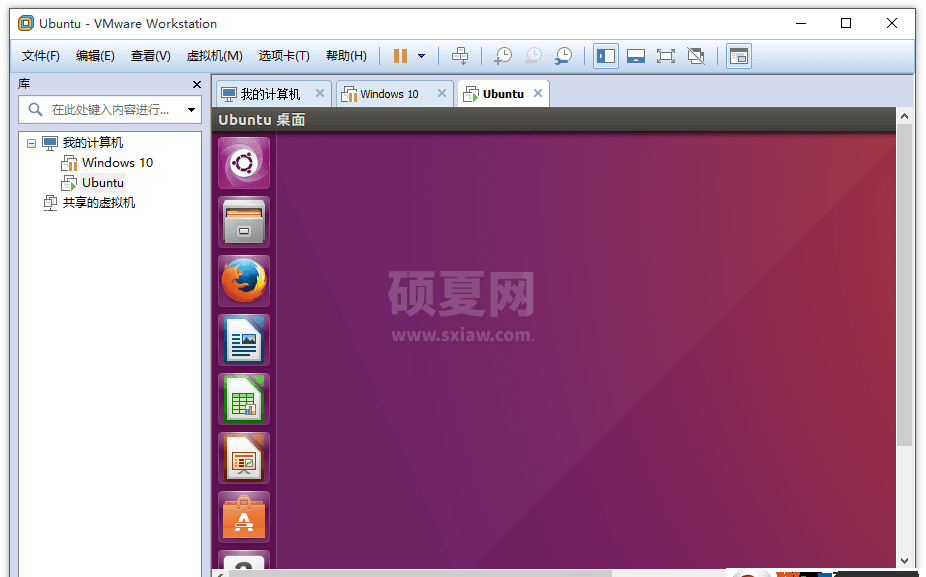 虚拟机软件VMware Workstation Pro官方版+激活许可密钥v15.5.1