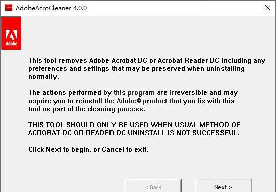 Adobe Acro Cleaner下载|Adobe软件卸载工具 V4.0.0官方版