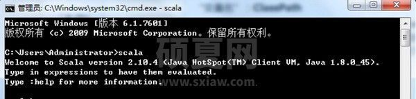 Scala编程语言 v2.13.2官方版