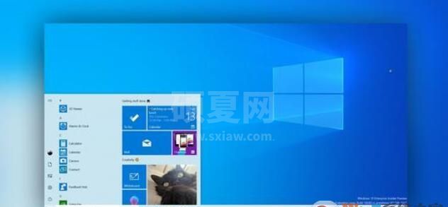 Win10 2004累积更新KB5006670(19041.1288)下载(附更新内容)