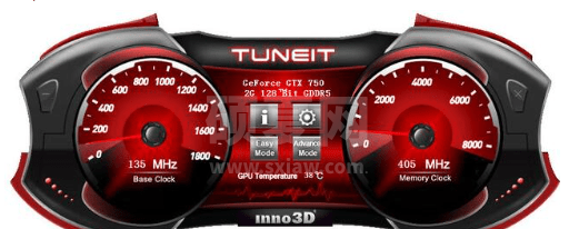 映众显卡超频软件下载|INNO3D TUNEIT OC UTILITY V2.0.0.012官方版