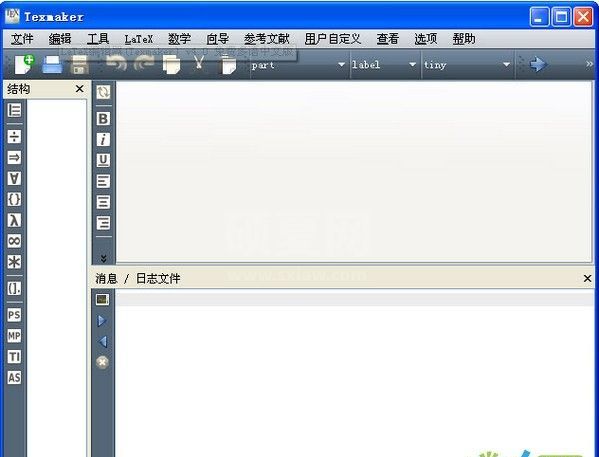 Texmaker中文版(LaTeX编辑器软件) v4.4.1免费中文版