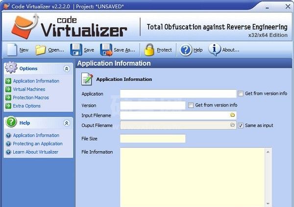 Code Virtualizer破解版下载|代码混淆保护工具 V2.2.2.0中文版