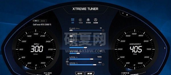 魔盘XtremeTuner下载|魔盘XtremeTuner(显卡超频软件) V1.1.5.2官方版