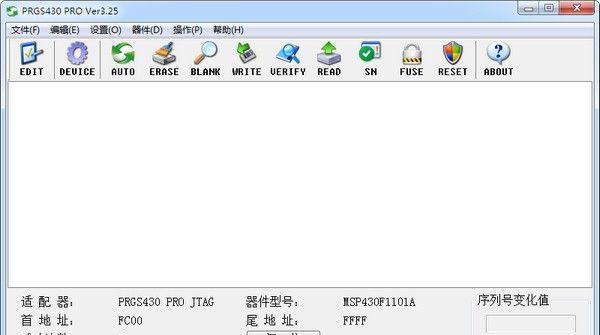 PRGS430 PRO Ver下载|PRGS430编程器软件下载 V3.25中文版