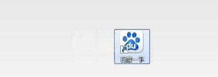 百度快捷下载|百度桌面快捷方式 v1.0.0.1008官方版