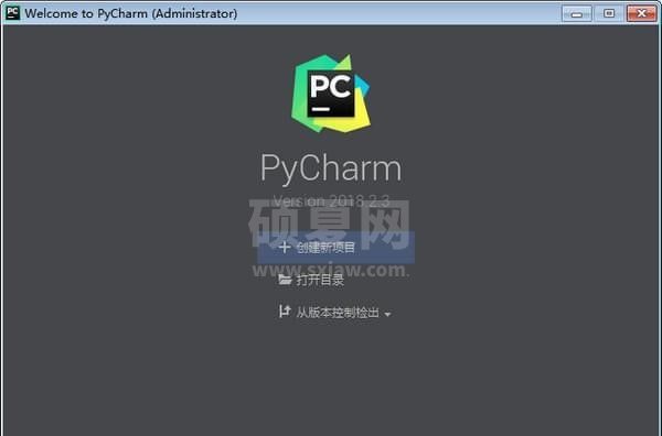 pycharm下载|pycharm2020破解版(python语言编程软件)