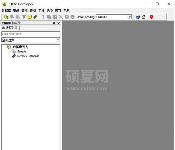 Sqlite Developer下载|Sqlite Developer(SQL编辑器) V4.0.2官方版