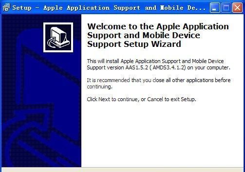 苹果应用支持(Apple Application Support and Mobile Device Support)