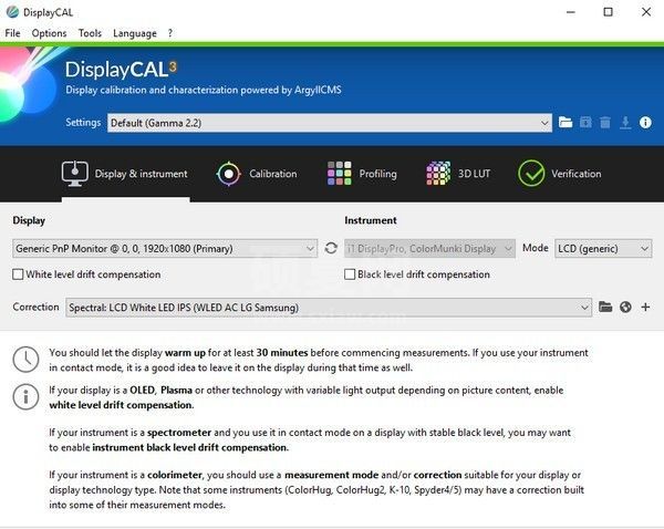 DisplayCAL下载|DisplayCAL(显示器校色软件) V3.8.9.3官方版