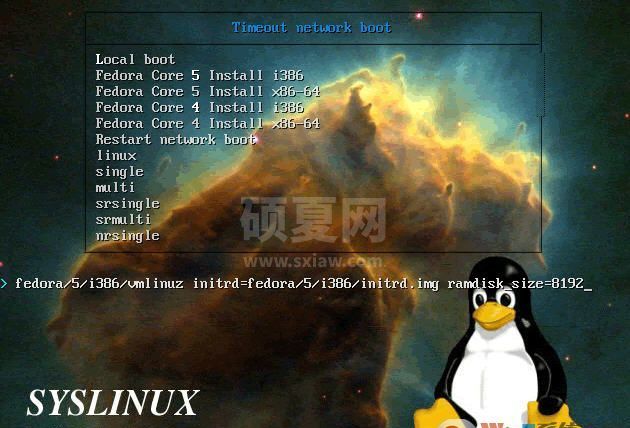 SysLinux系统引导加载程序|Linux系统引导工具下载 V6.02 官方英文版